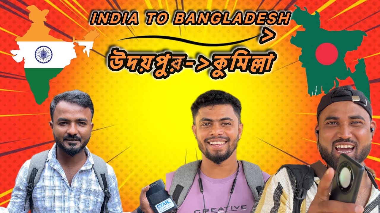 Bangladesh Vlog || part-1 || Dulabhai 2.0