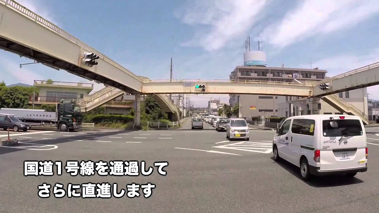 沼津駅方面ルート