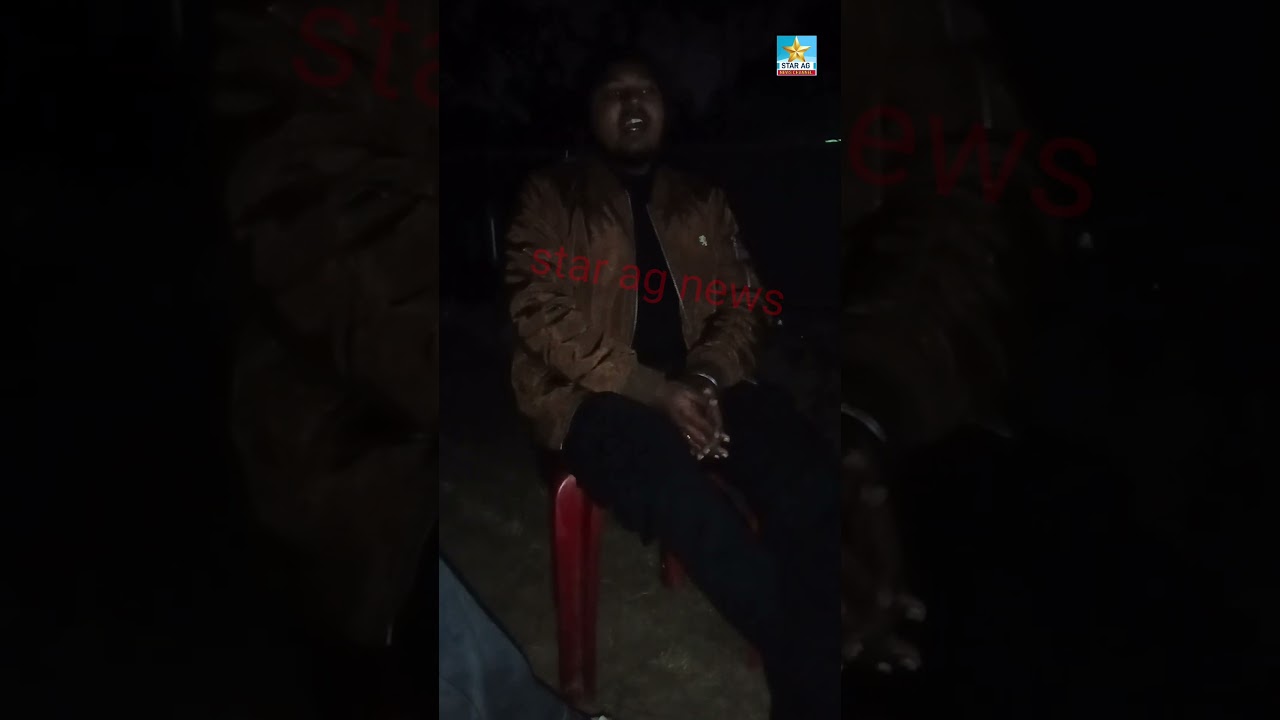 GNDU Amritsar Punjab News 