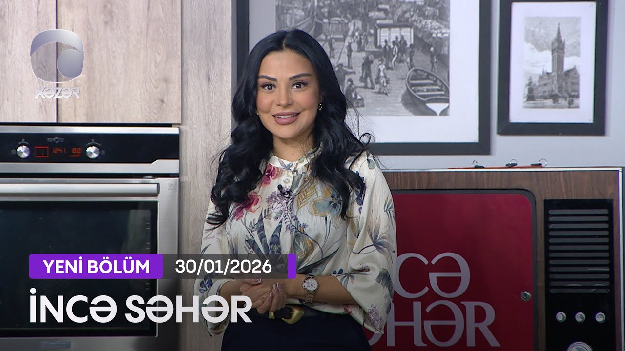İncə Səhər - Ülviyyə Namazova, Gülnar Ələkbərli, İfrat Dünyamalıyev   30.01.2026