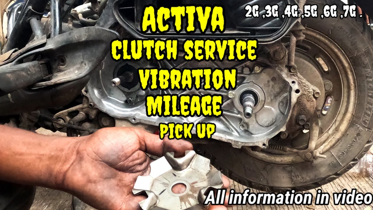 Activa vibration karti hai to kya kare l Activa Pickup & Mileage Boost | Clutch Service guide 👍
