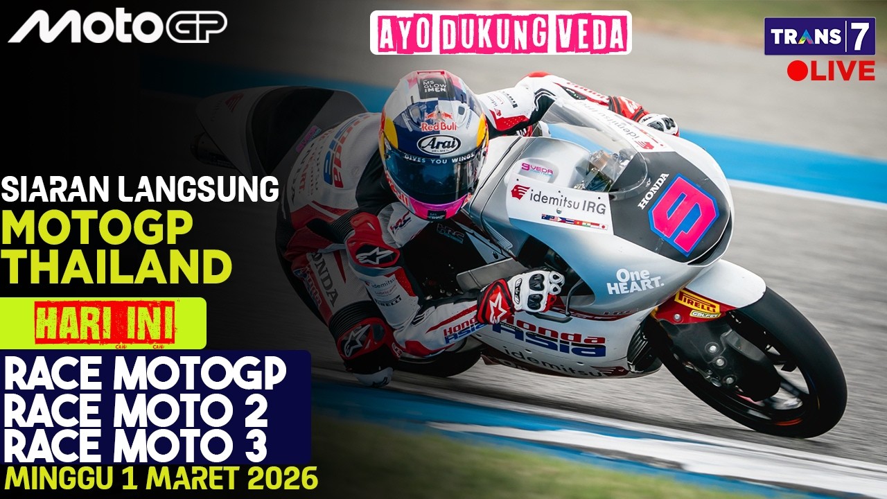 HARMONOGRAM TRANSMISJI NA ŻYWO MOTO GP TAJLANDII 2026 | MOTO3 | MOTO2 | TRANSMISJA NA ŻYWO 7 | 5....