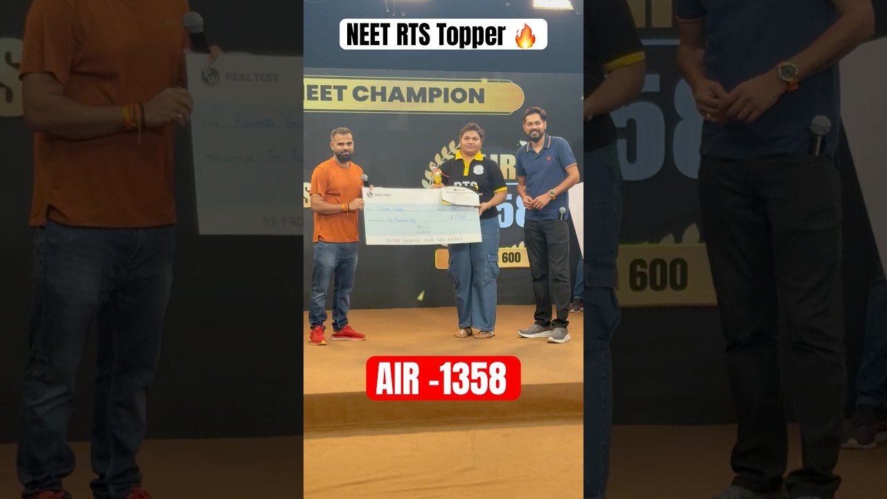 NEET Real Test Topper AIR -1358🔥#pwtestseries #rts #pw #shorts