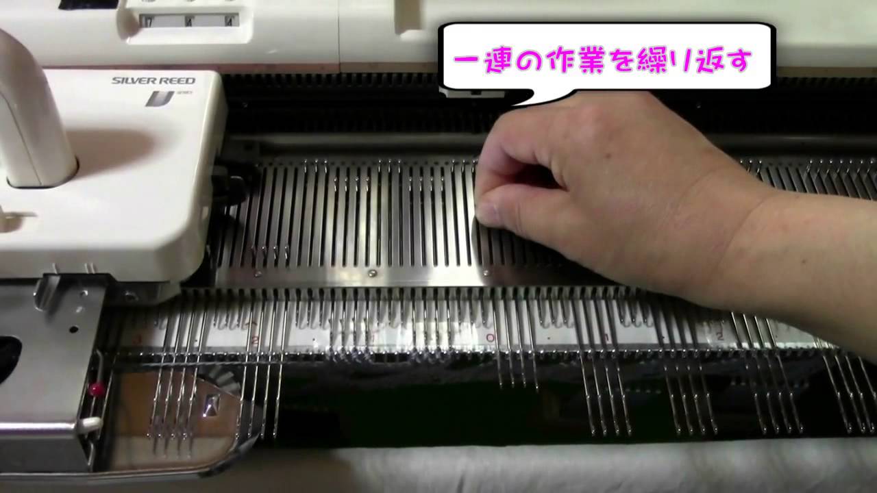 針抜きレース模様ストール
