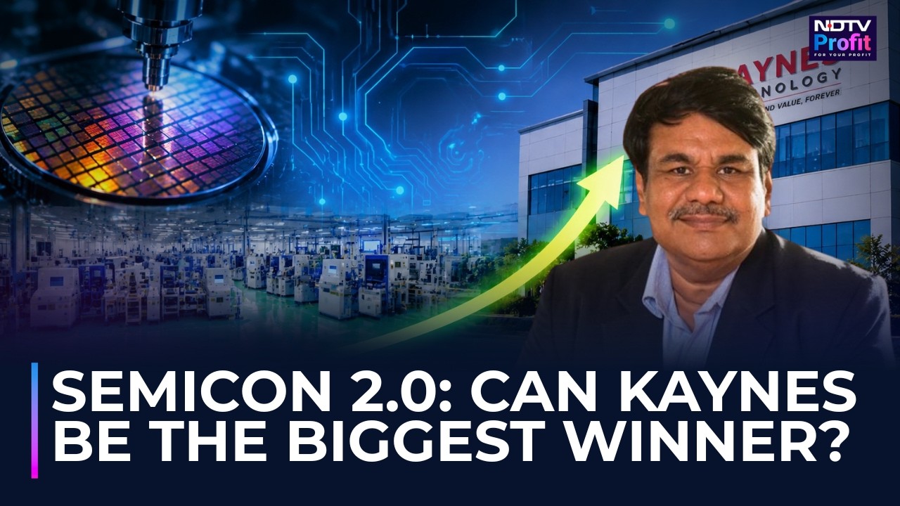 Почему Kaynes Tech видит огромные перспективы в Semicon 2.0: управляющий директор Н. Мутукумар де...