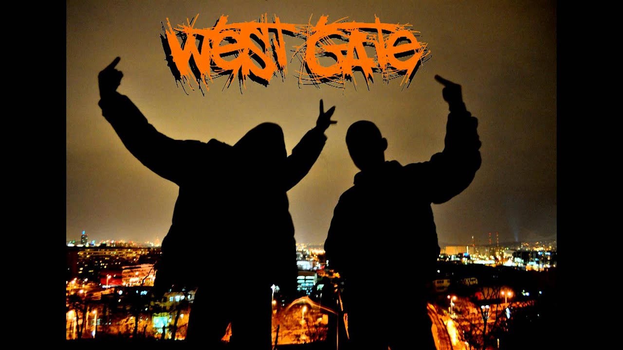 West Gate - Nema leka