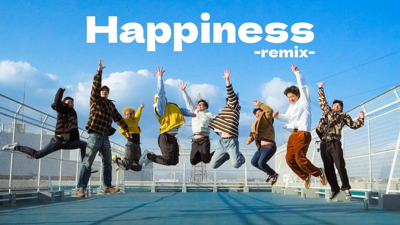 【結婚式 余興】嵐のハピネスを幼馴染達とRemix【Happiness / 嵐】