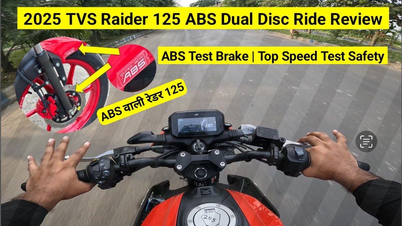 New 2025 TVS Raider 125 ABS Dual Disc Ride Review | GST Price On Road | ABS Test top  Speed Test