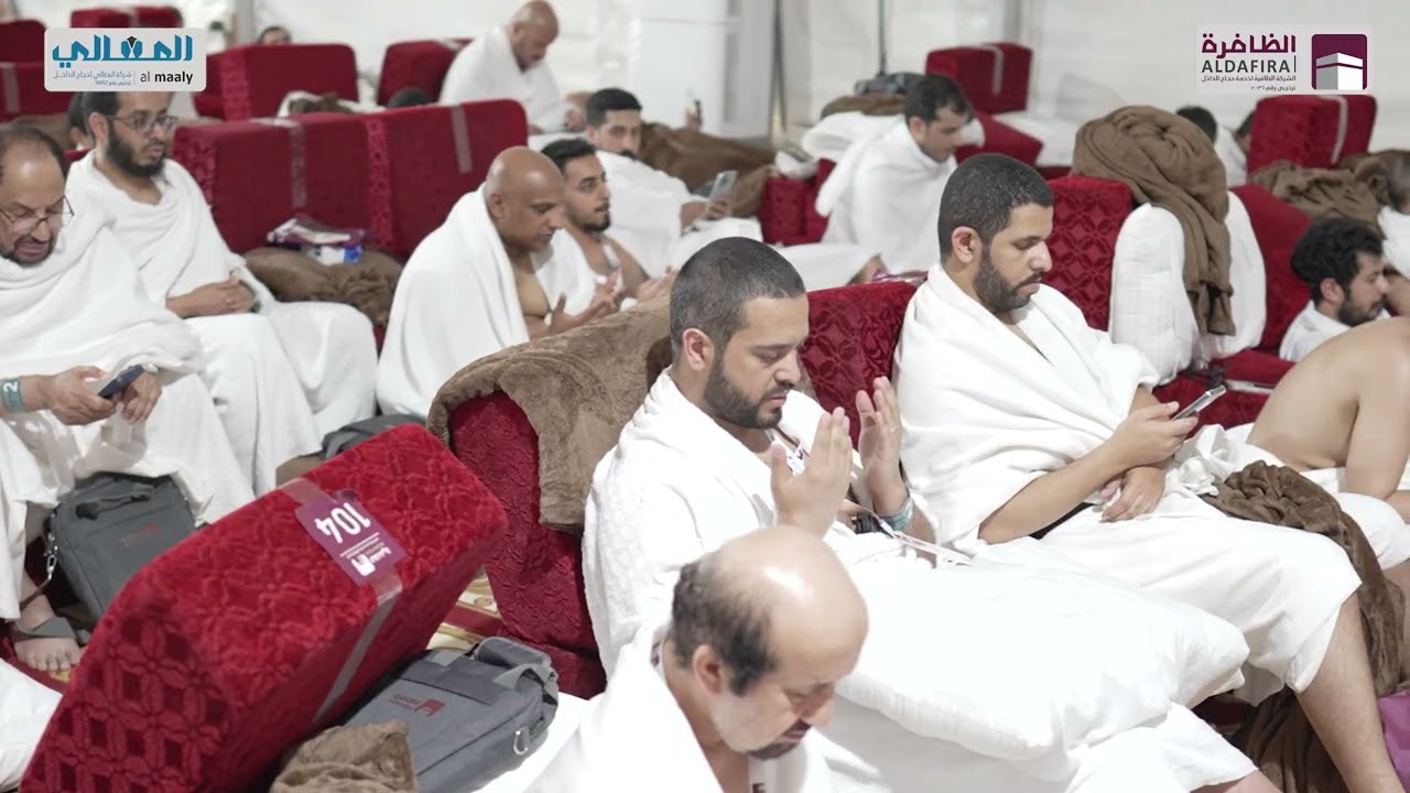 يوم عرفة