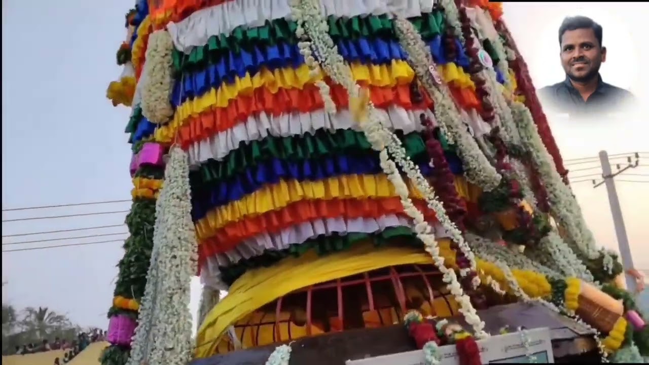 ಶ್ರೀ ಬಾಂಡ್ರಿ ಧ್ಯಾವಮ್ಮ ಜಾತ್ರಾ ಮಹೋತ್ಸವ 