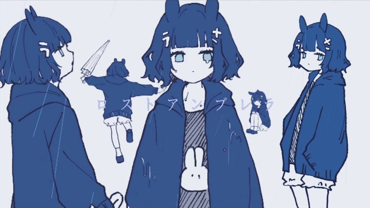 ロストアンブレラ yuigot_Remix (COVER) / 小谷あすか