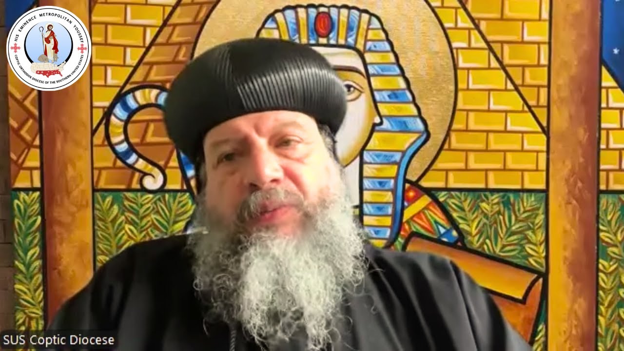 HE Metropolitan Youssef: 