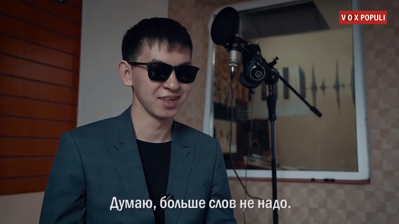 «Вижу мир через музыку»:  Ken G мечтает о большой сцене