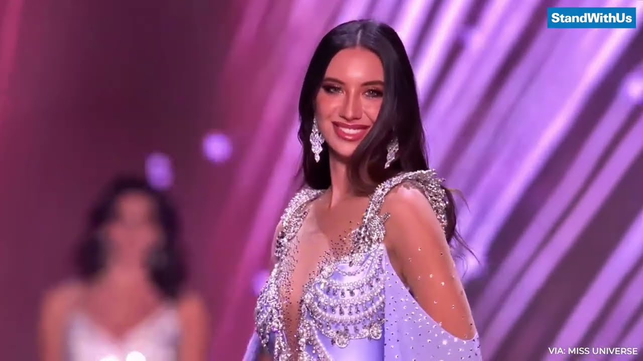 Сообщение от мисс Израиль