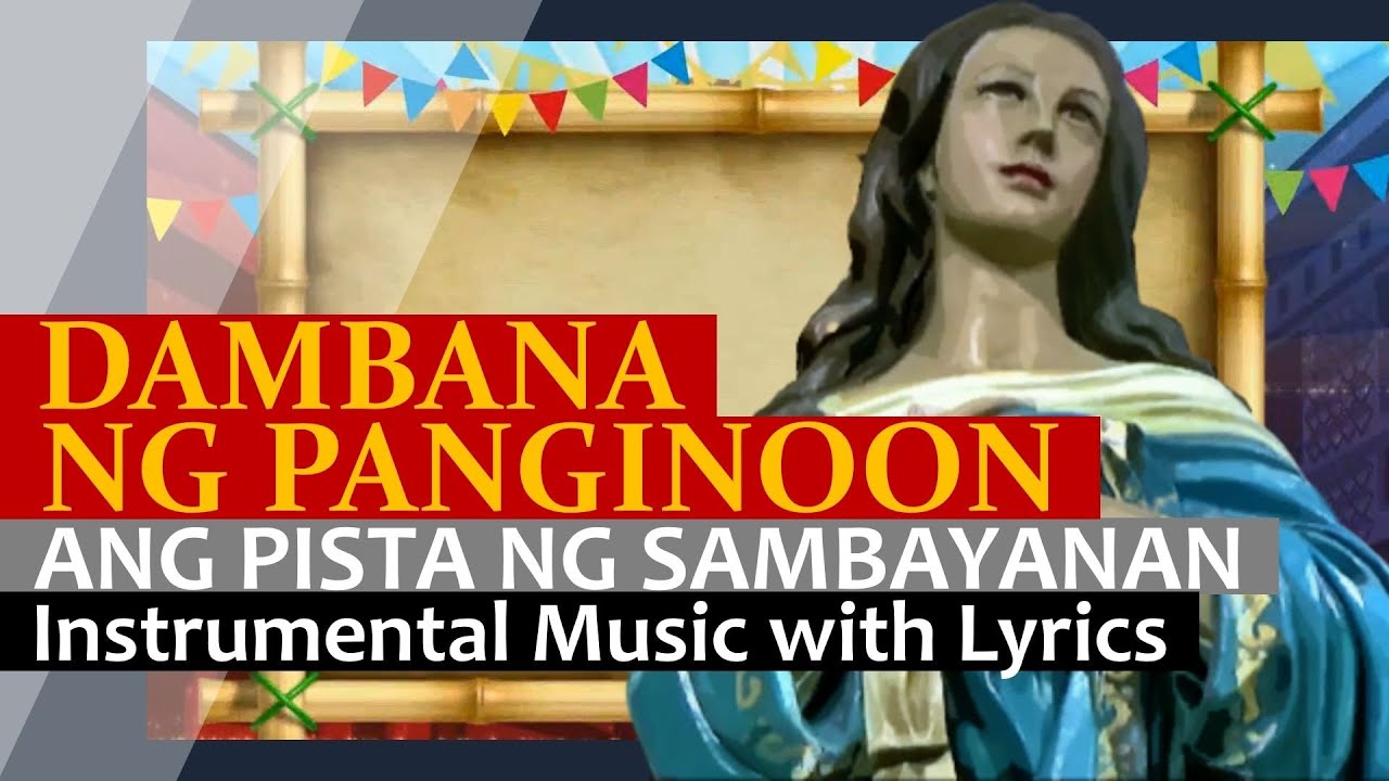 DAMBANA NG PANGINOON  |  Instrumental with Lyrics