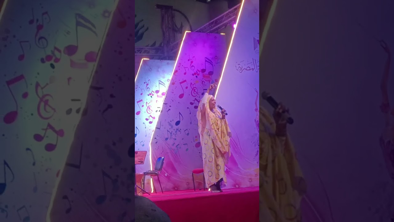 كدة كدة يا تيرلا - رباب ناجى - دار الأوبرا 2025