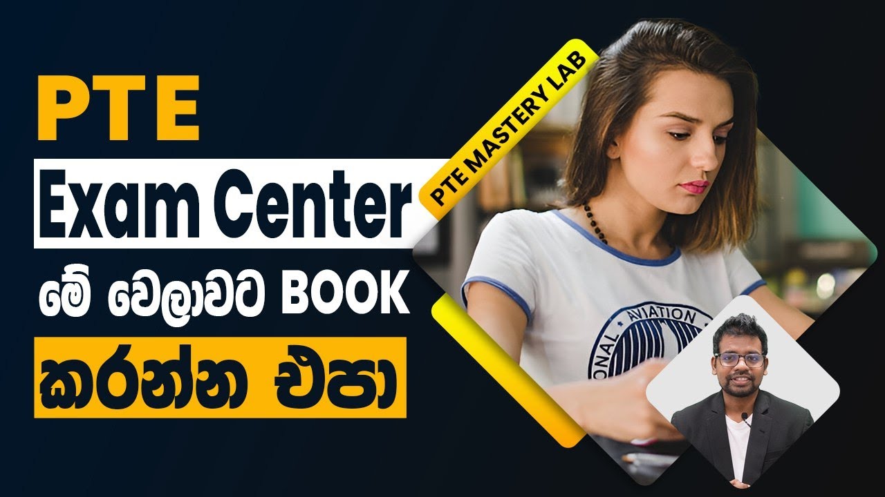 PTE exam center in Sri Lanka| PTE exam center noice