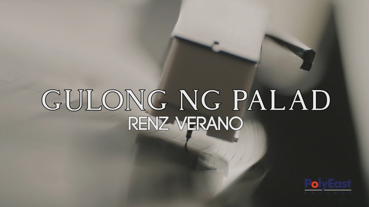 Renz Verano - Gulong ng Palad (Official Lyric Video)