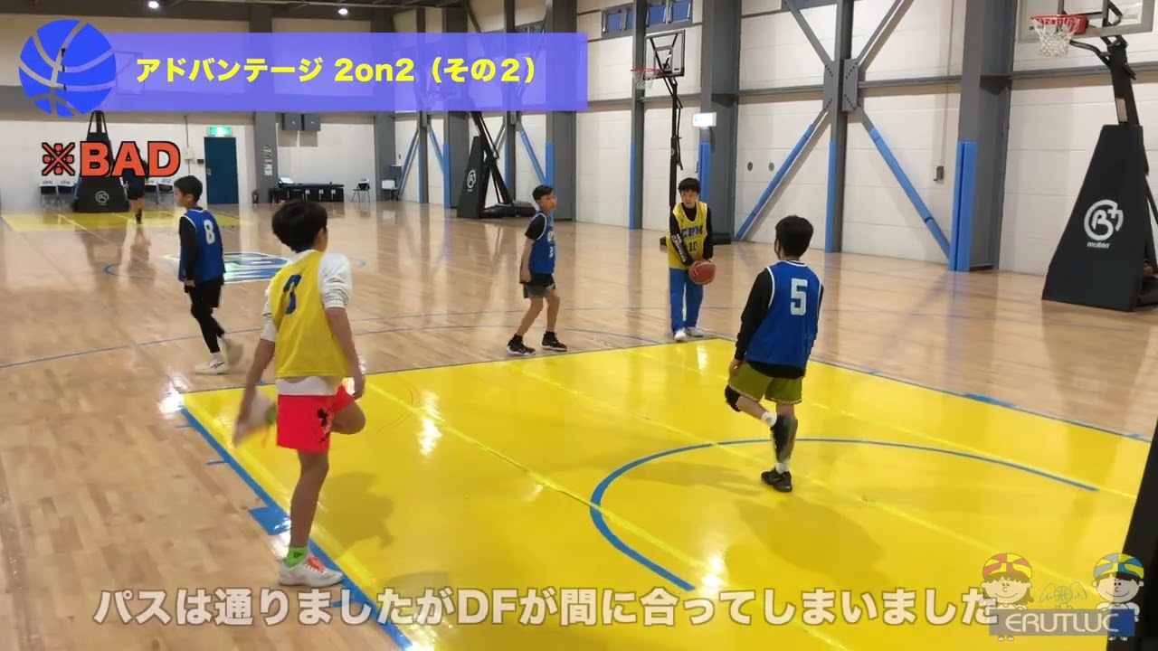 【バスケオフェンス練習】アドバンテージ2on2 その2（Sufu）