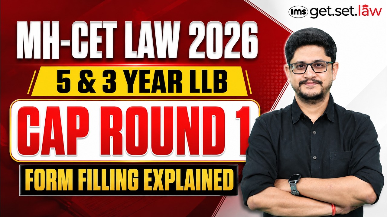 🔴 ПРЯМОЙ ЭФИР: MH-CET LAW 2026: Процесс заполнения формы CAP (Раунд 1) | Пошаговое руководство