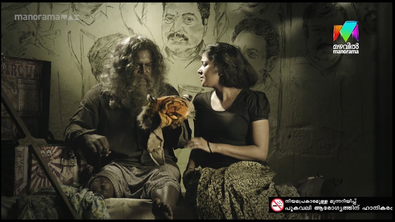 അമ്മയെ ഇല്ലാതാക്കിയ നാട്ടുകാരോട് ഇതെങ്കിലും ചെയണ്ടേ ?| #shikkarishambhu