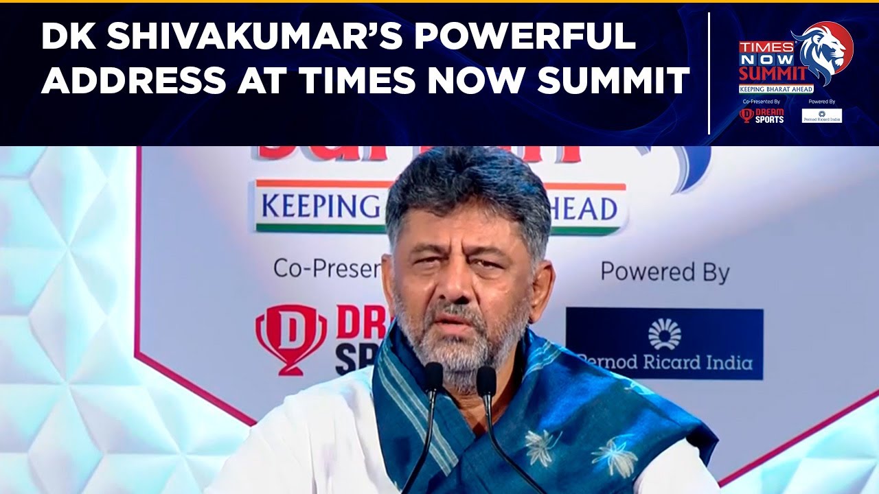DK Shivakumar Addresses Times Now Summit 2025 On Topic 'Karnataka, Leading India Story'