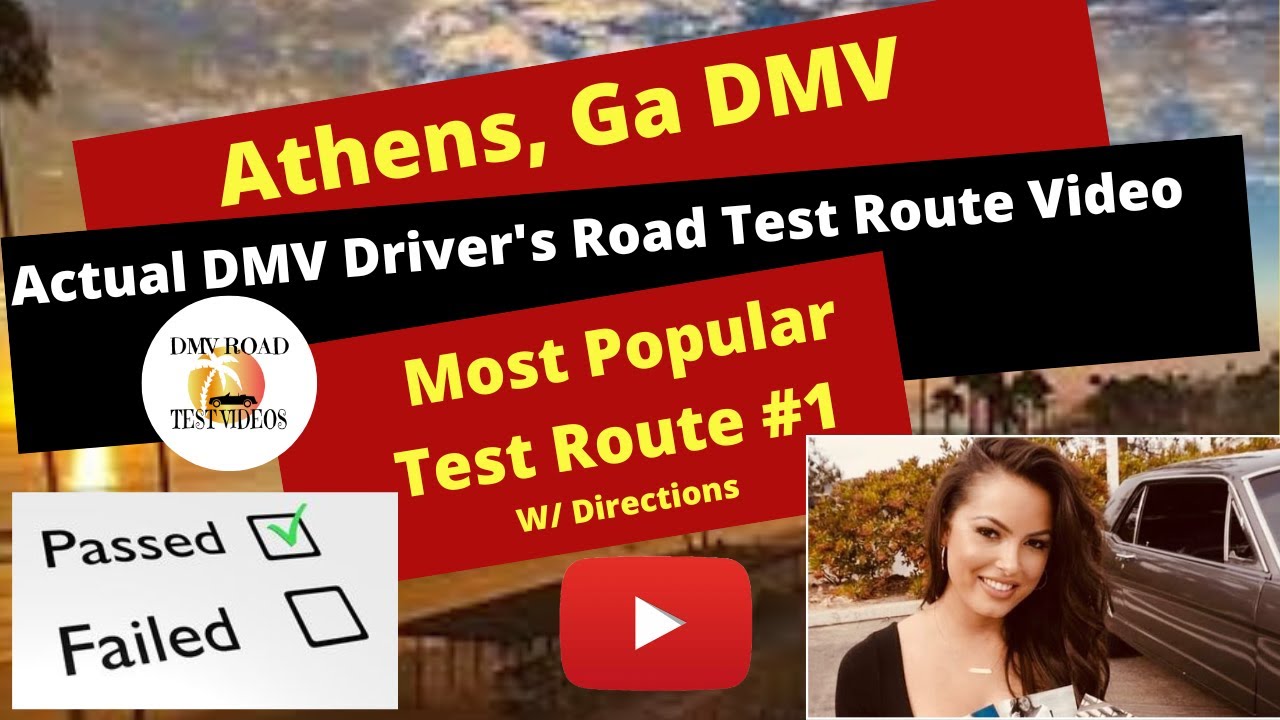 *ACTUAL TEST ROUTE* Athens GA DMV Driving Course #1 Georgia Behind The Wheel Driver's License Drive
