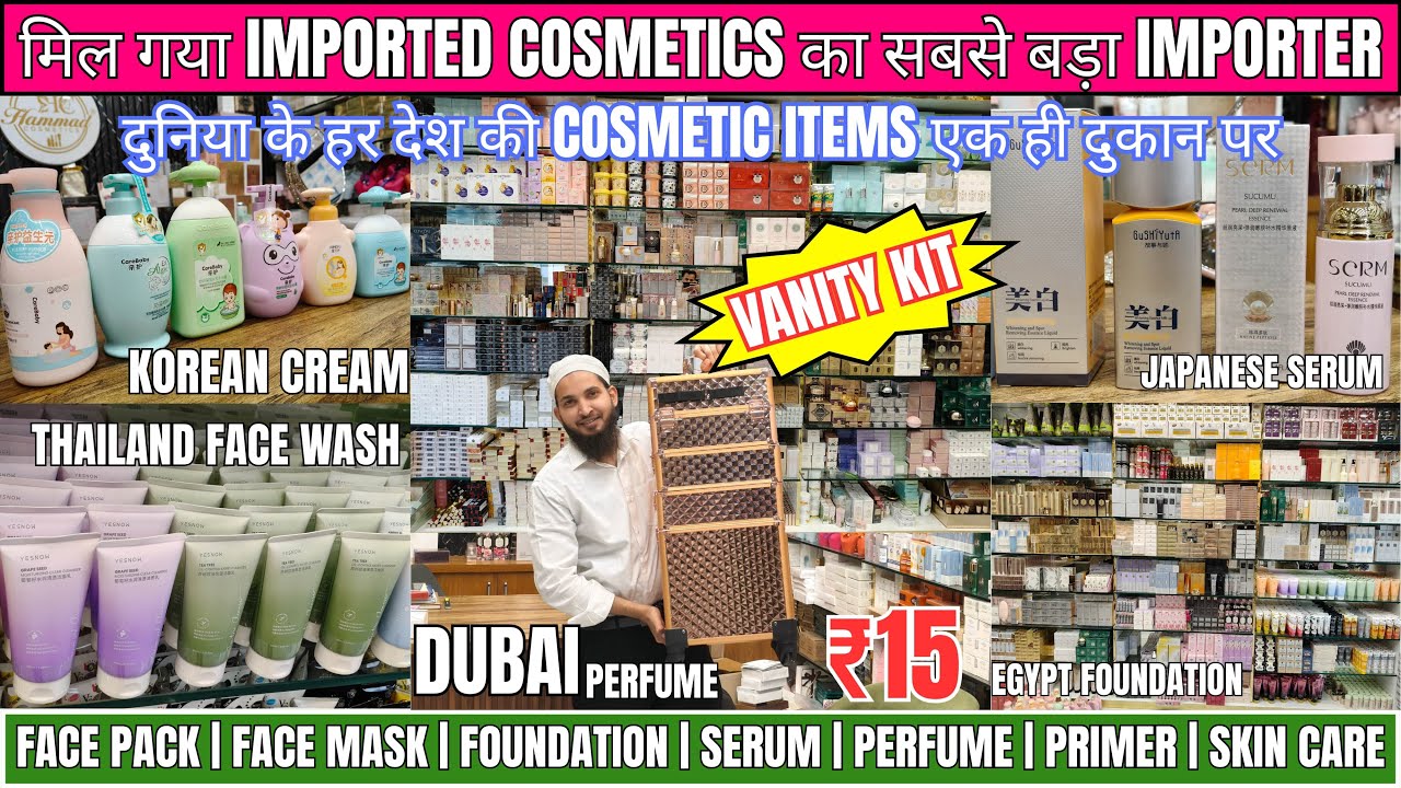Korean Cosmetics Wholesale Supplier & Importer | Cosmetic Wholesale Market in Delhi Branded