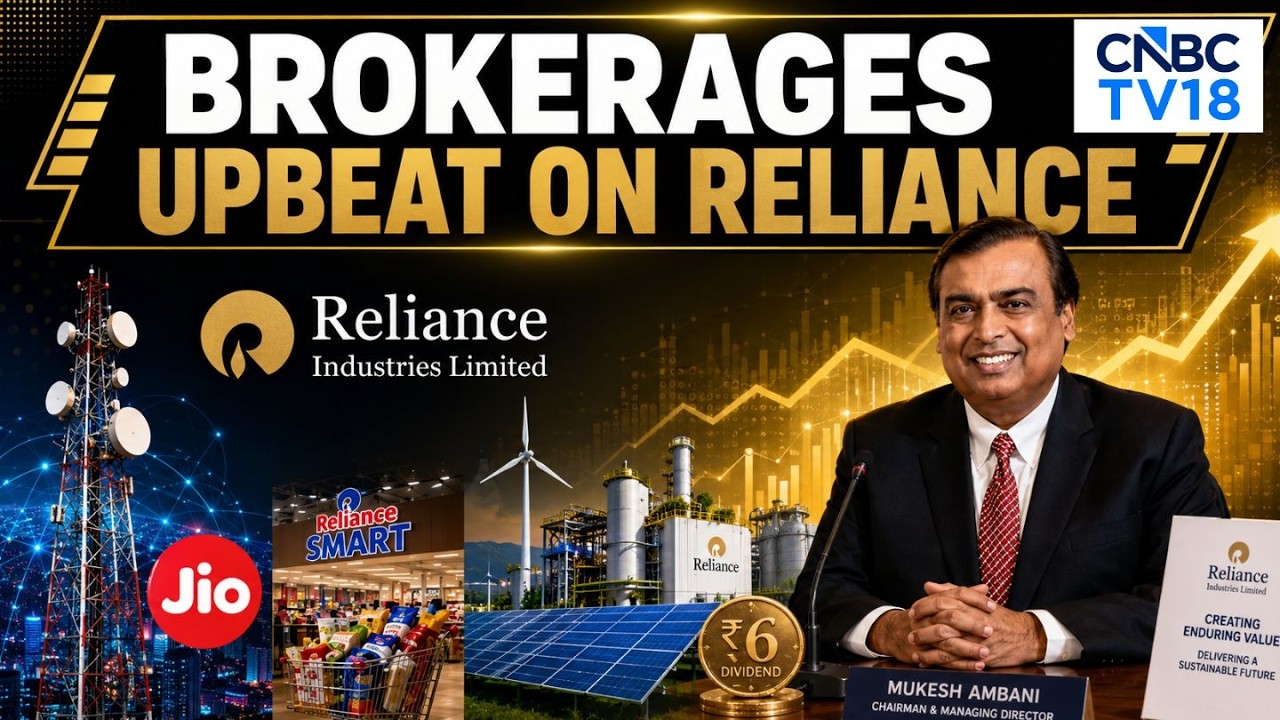 Reliance анонсирует IPO Jio на 49-м годовом собрании акционеров, делая ставку на новую энергетику...