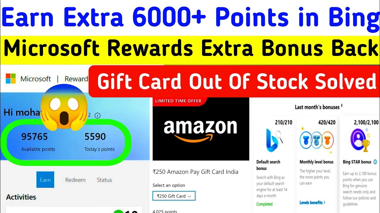 Получайте более 5500 бесплатных баллов Microsoft Rewards ежедневно | Новое обновление, предоставл...