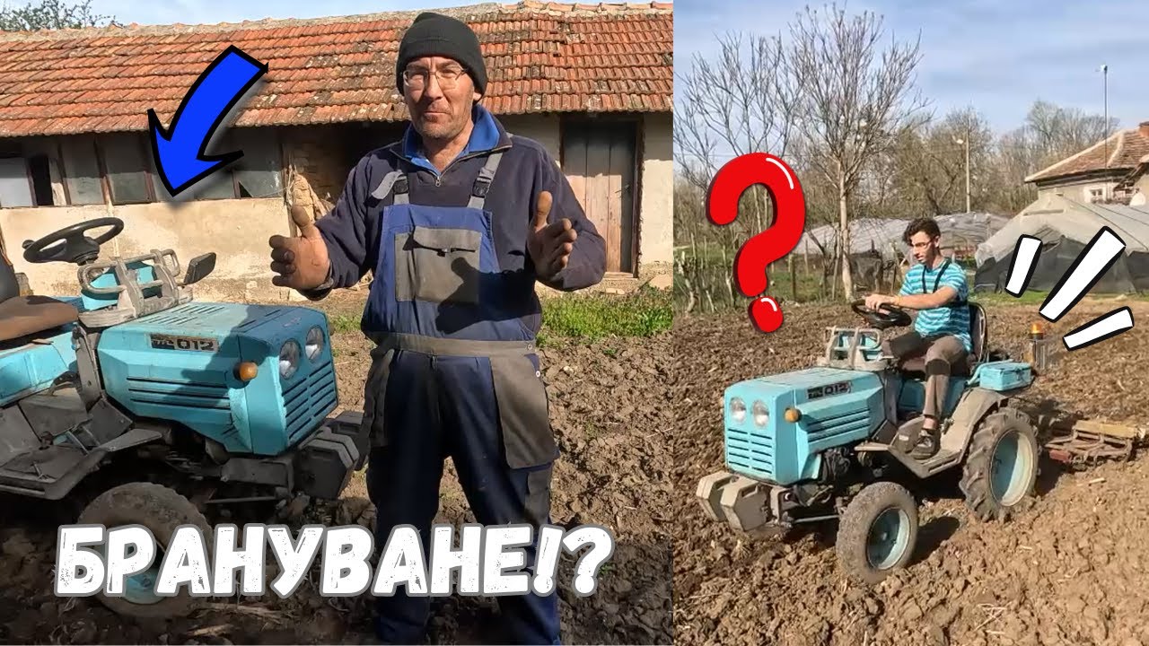 ВПАХА ТРАКТОРОМ ХТЗ Т-012: Испытайте это ОТ ПЕРВОГО ЛИЦА