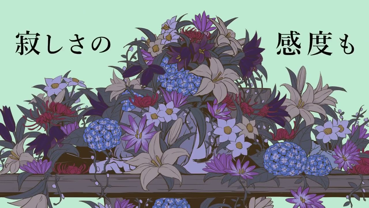 【30作目】パメラ-Full Chorus- verマヨ