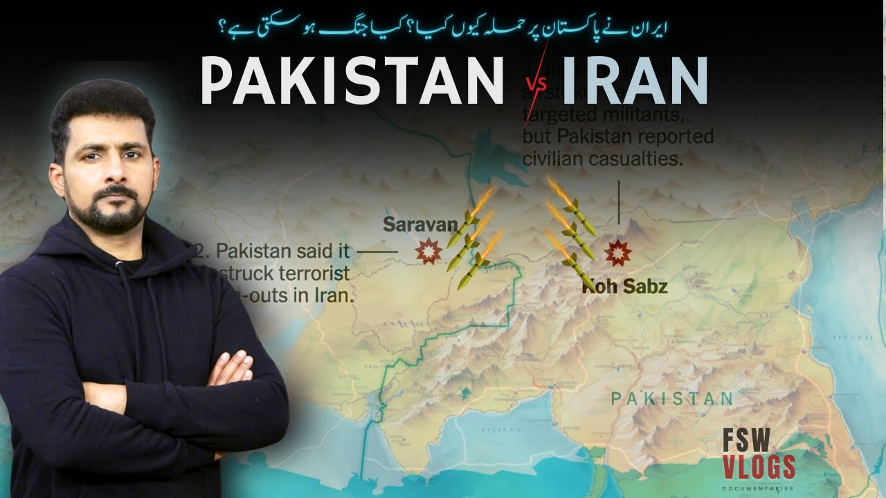 Pakistan vs Iran: Is a New Regional Conflict Arising? | Faisal Warraich