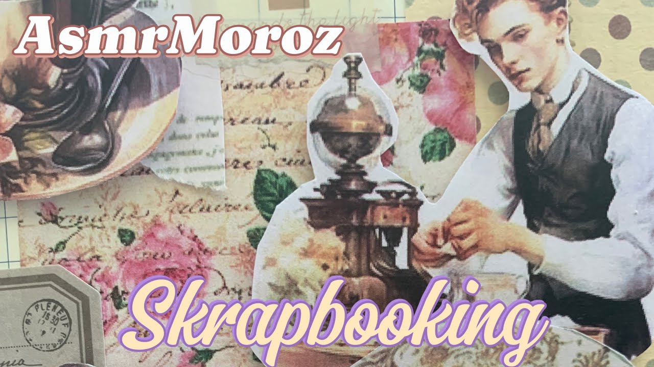 Asmr☕️My journal # #творчество #scrapbooking #stickers #asmr #creativejournal #journaling #rek#top