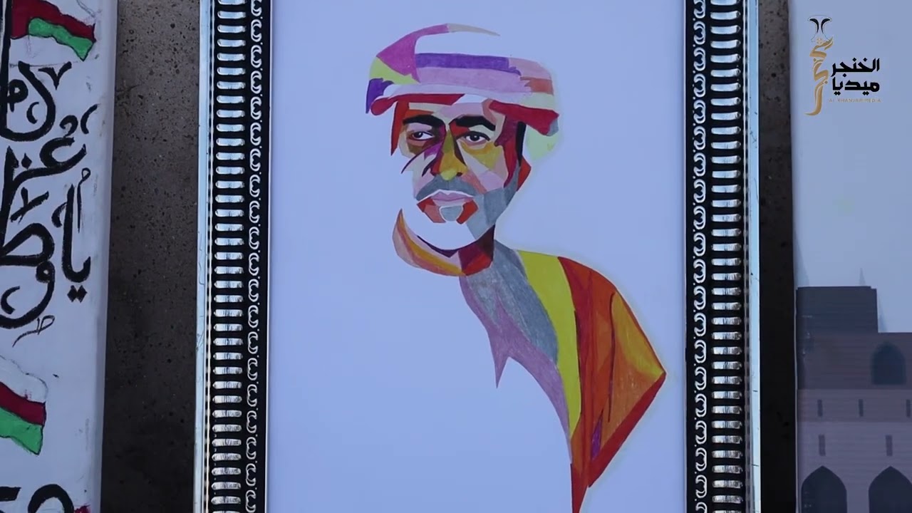 احتفال مدرسة 