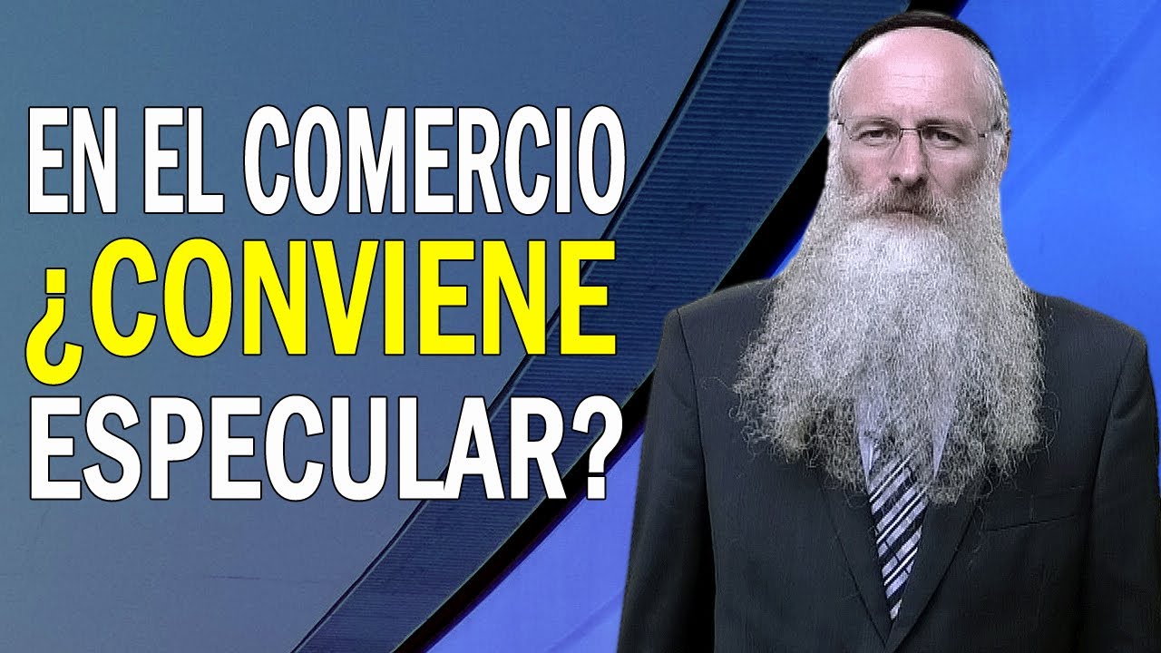 En el Comercio, &iquest;Conviene Especular? &iquest;O es Mejor Proveer y Vender?