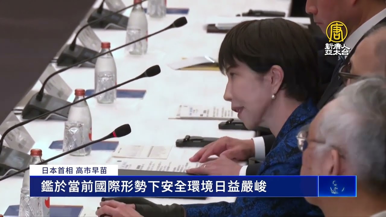 卡尼訪日會晤高市早苗 簽協議加強貿易、國防