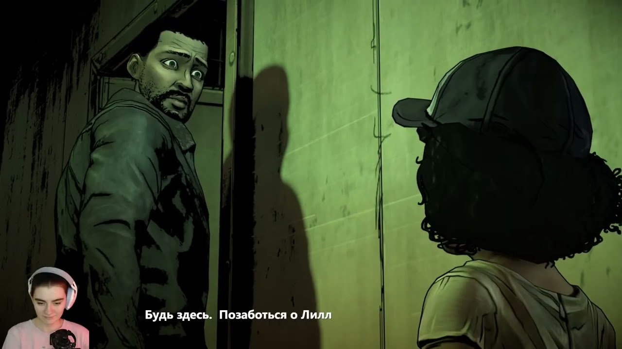 Бабка в Зомби-апокалипсисе.  The Walking Dead Season 1 #4