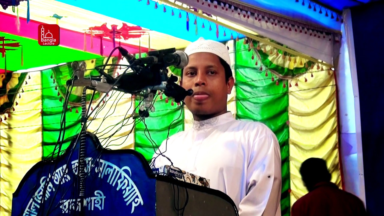 ইসলামী সম্মেলন ২০১৯ | গোলাম রব্বানী | আল-জামিআ'হ আস-সালাফিয়্যাহ ডাঙ্গীপাড়া, পবা, রাজশাহী