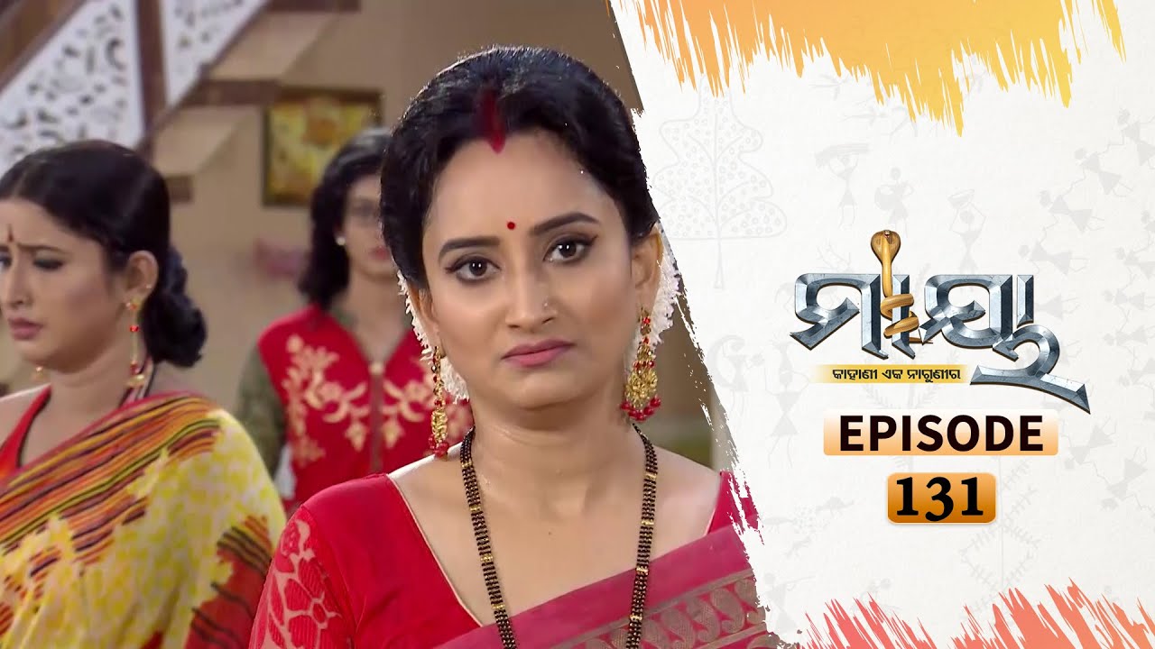 Maya | Full Ep 131 | 8th Sept 2020 | Odia Serial – TarangTV