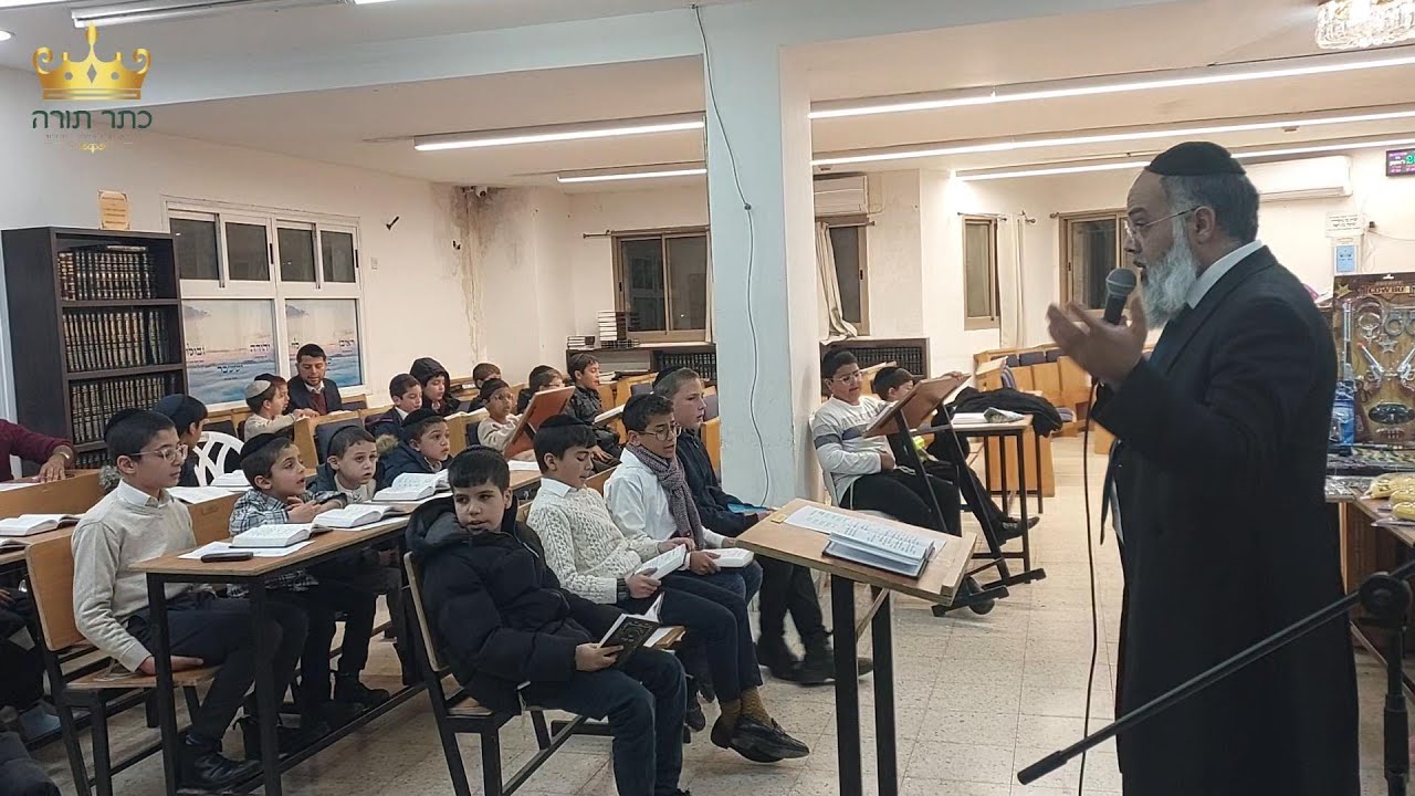 פיוט לפורים | רונו גילו כל הברואים | שירת הבקשות | כתר תורה