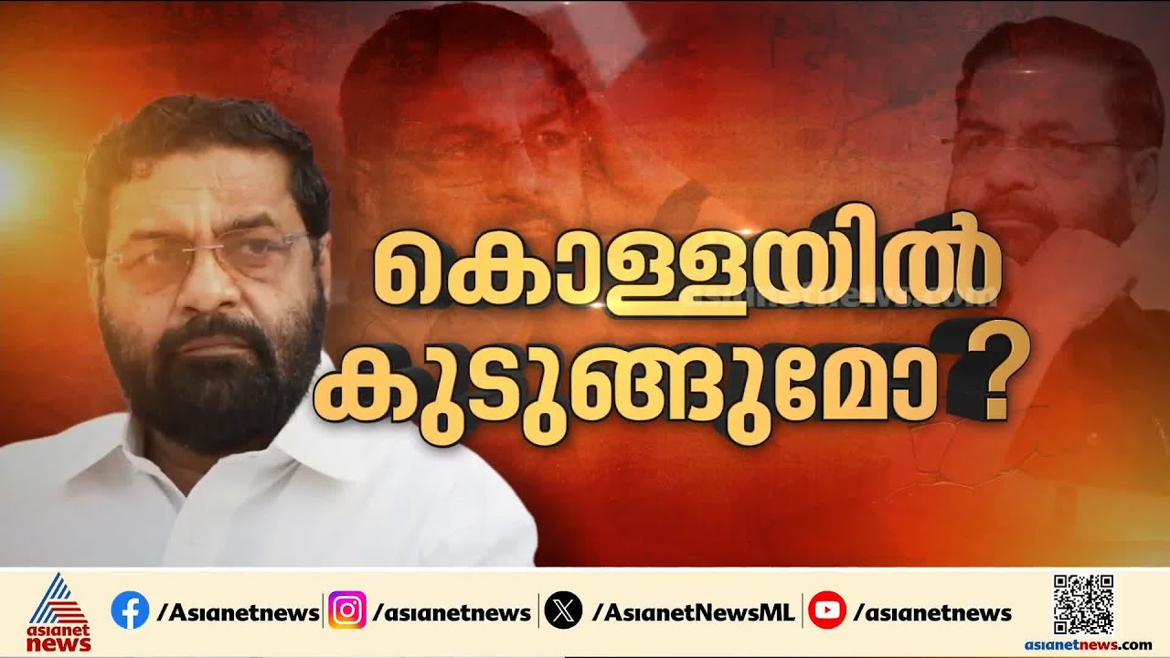 അറിയാവുന്നത് പറഞ്ഞു, പോറ്റിയെ അറിയാം; ചോദ്യം ചെയ്യൽ സ്ഥിരീകരിച്ച് കടകംപള്ളി | Kadakampally Surendran