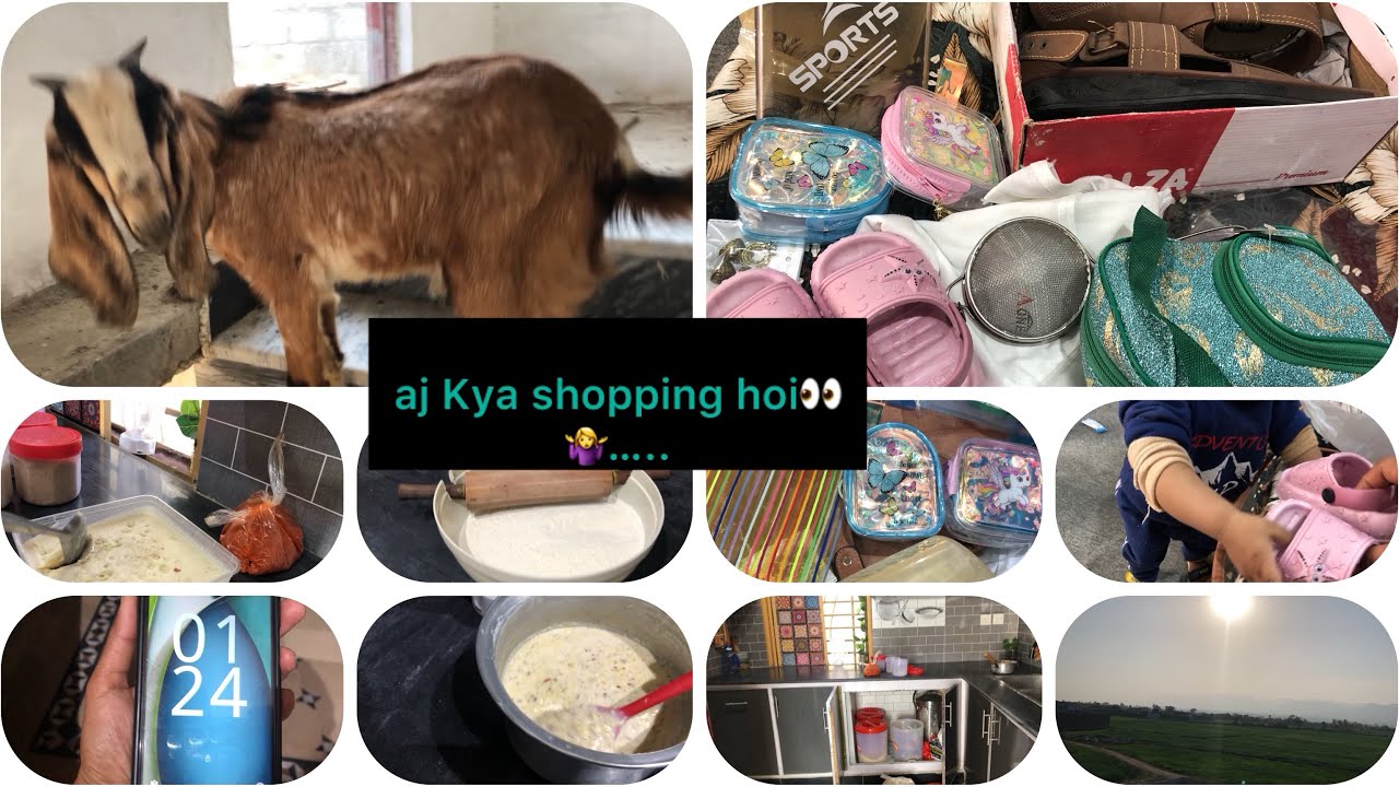 Ramadan routine 2026 |Eid shopping |daily routine vlog | qulfa ice cream recipe