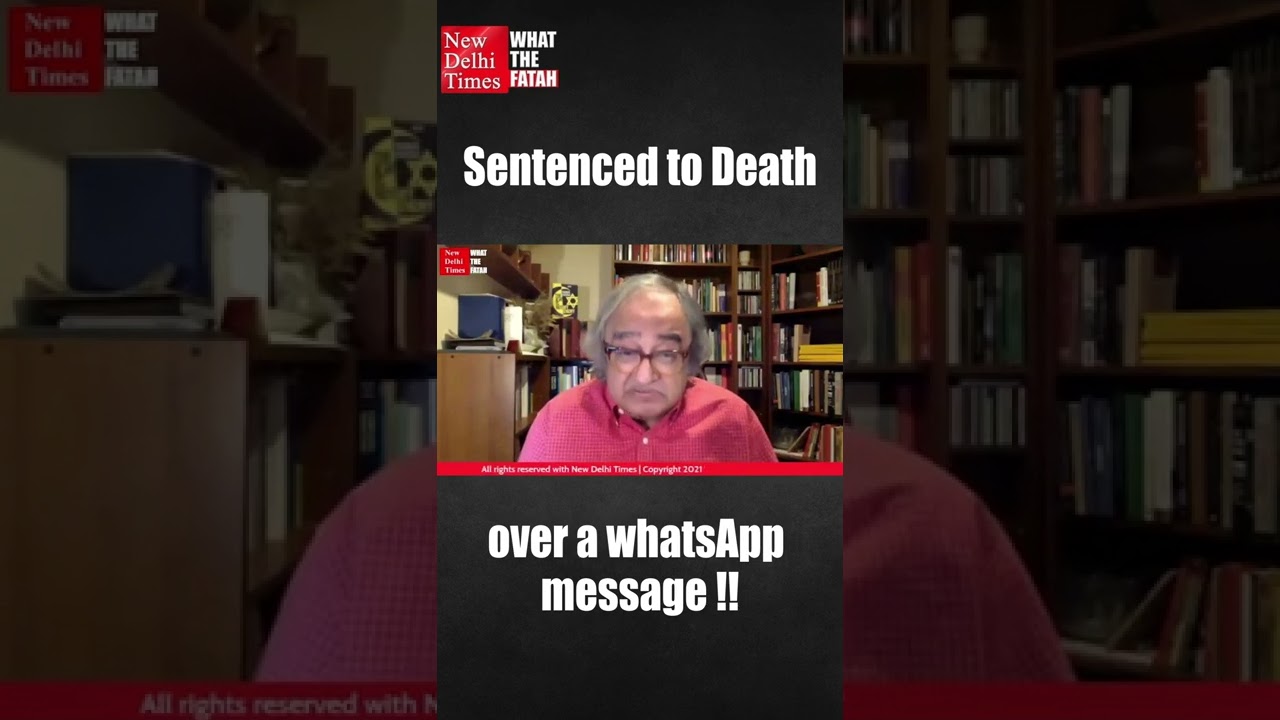 The Dilemma of Blasphemy Law Rituals of Pakistan