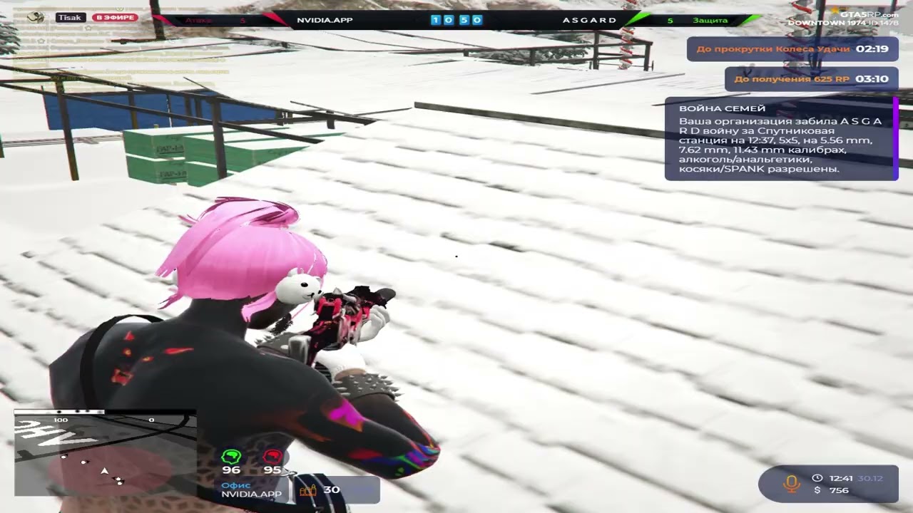 Забанили на #gta5rp Трек Виражи HardstyleMANN1K, itgmq Hardstyle