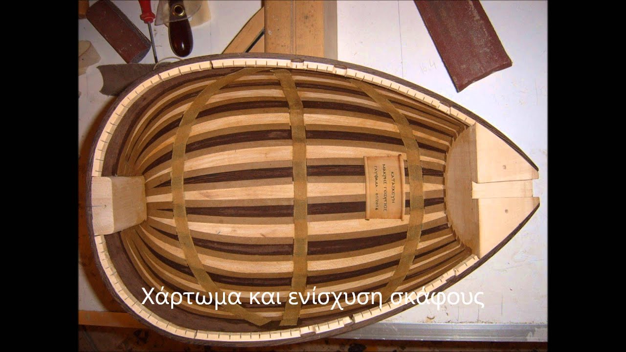 Κατασκευή τρίχορδο μπουζούκι (βέγγε - κελεμπέκι)