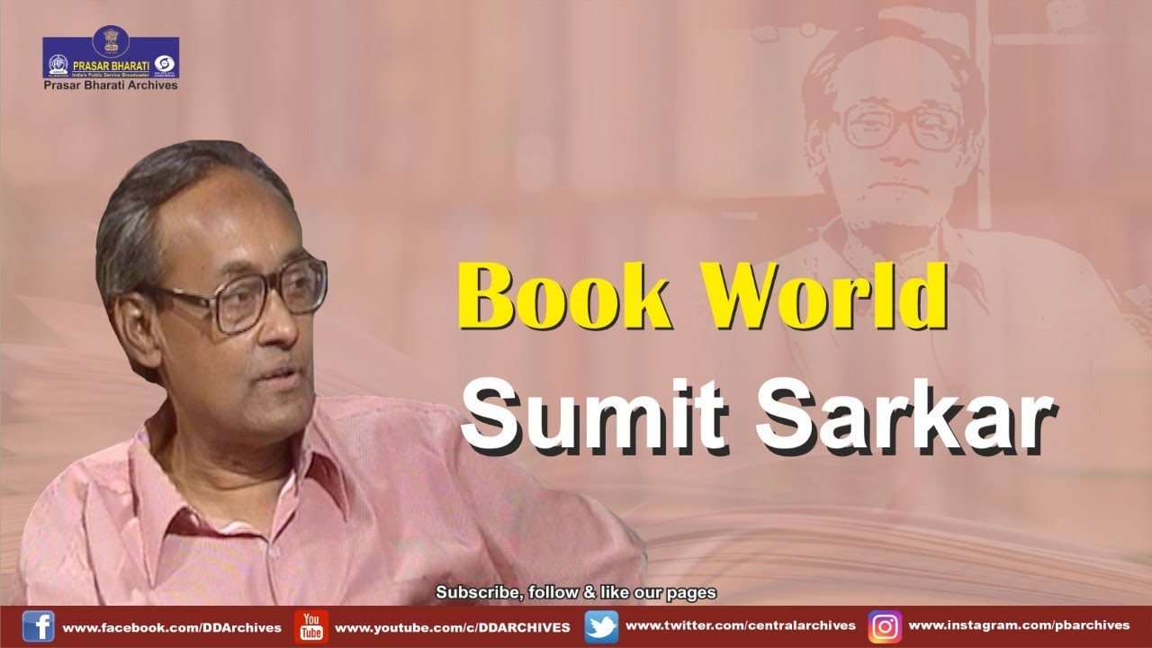 Sumit Sarkar | Kitab Ki Duniya