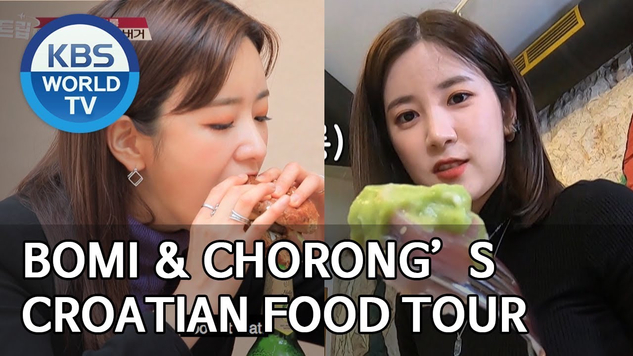 Bomi and Chorong&rsquo;s Croatian food tour [Editor&rsquo;s Picks / Battle Trip]