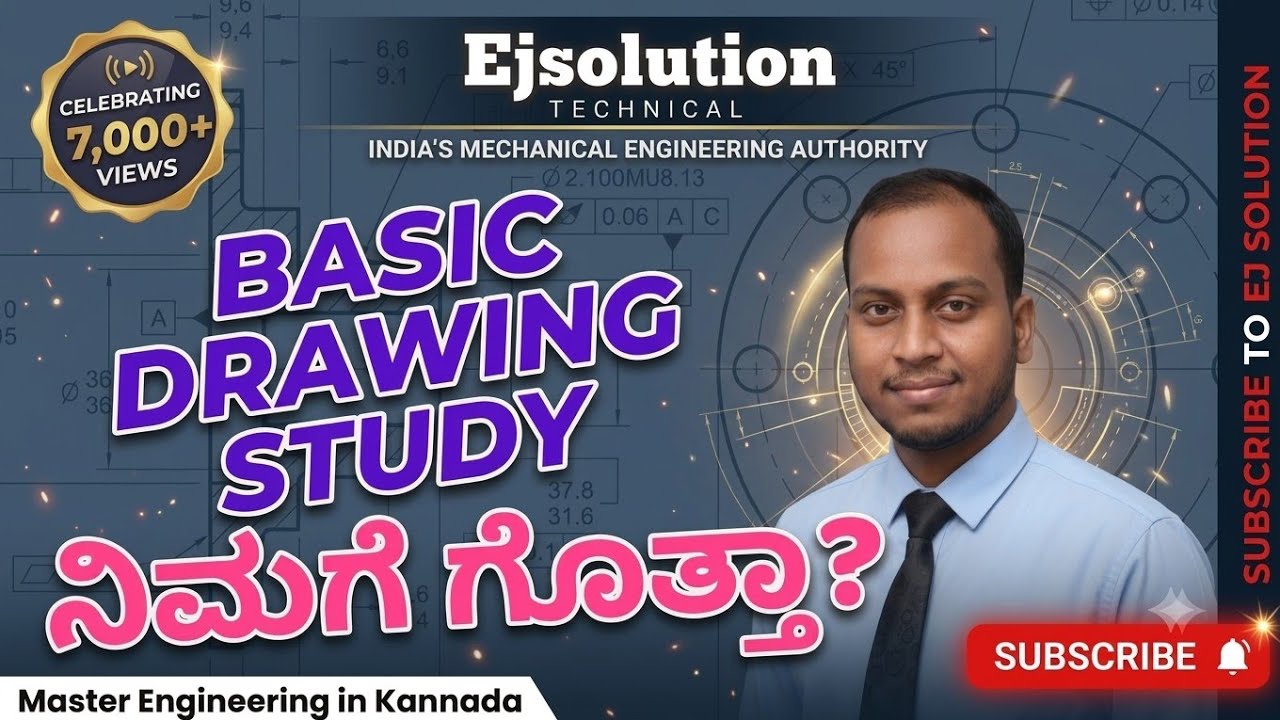 Engineering drawing Basics for Biginners  IN KANNADA.