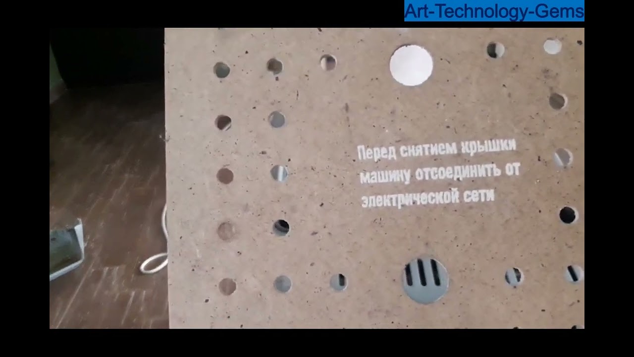 Тех обзор печатной машинки Ятрань